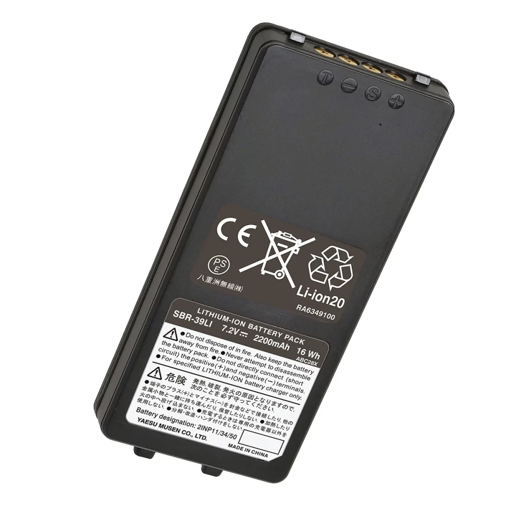 Yaesu Li-Ion Battery for FTA-850L/-750L/-550L/-450L (SBR-39LI) - 7.2V, 2,200mAh